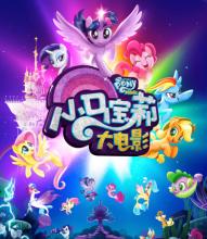 都灵大学学士学位证